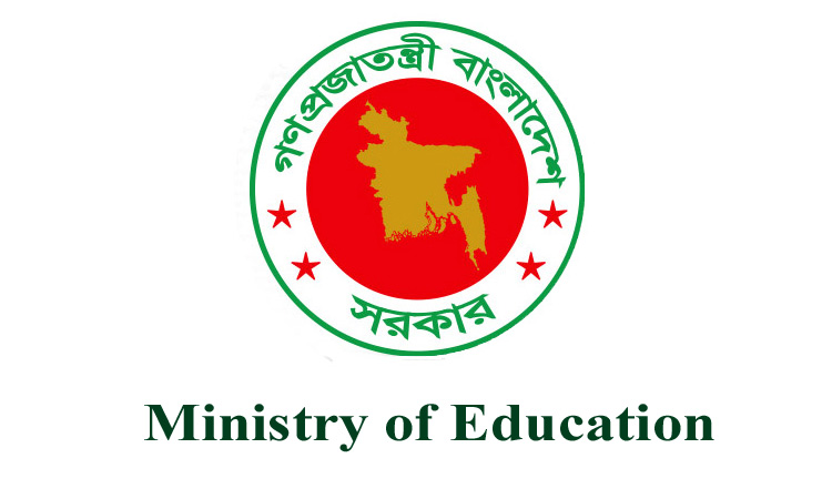 MPO teachers now eligible for transfer after 2 years