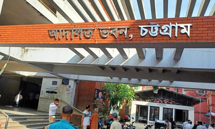Two sentenced to life imprisonment for Phensedyl smuggling in Ctg