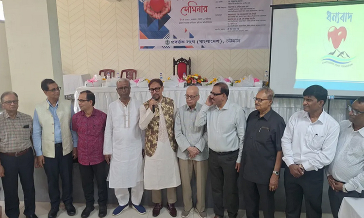 Experts express concern over rising cases of heart disease