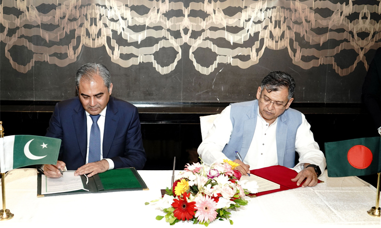 Bangladesh, Pakistan sign MoU to combat drug trafficking, narcotics abuse