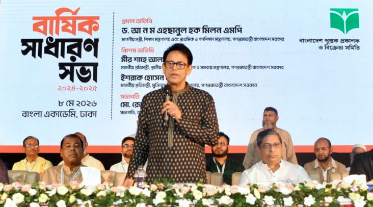 Country’s publications can be an exportable commodity: Milon