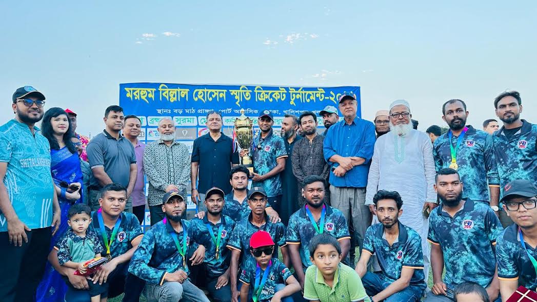Karnaphuli crowned champions in Late Bellal Hossain Memorial Cricket Tournament