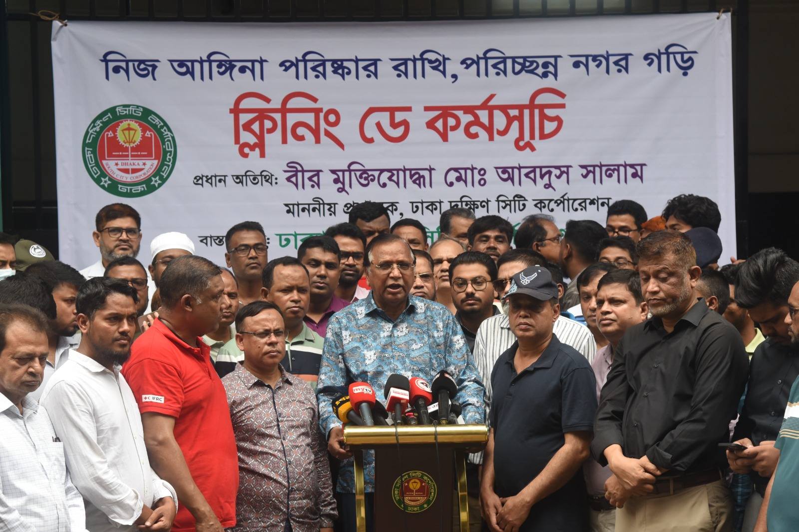 United efforts can change Dhaka within 6 months: DSCC Administrator