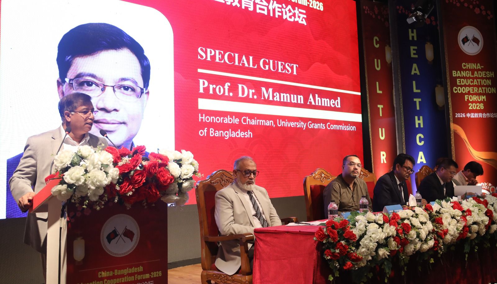 Varsities should fit for more foreign students, says UGC Chairman