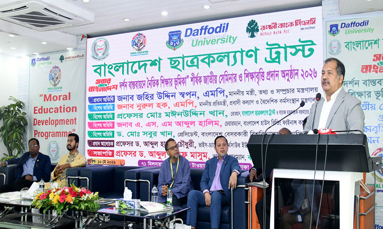 Swapon for grooming young generation with moral education, digital literacy 
