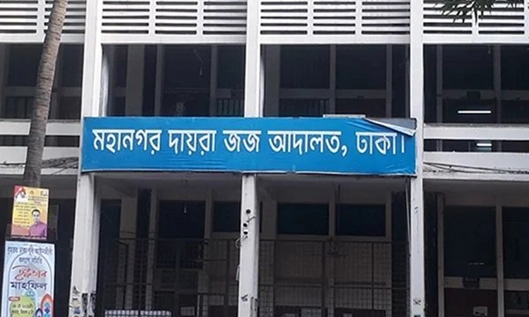 Court orders seizing tax files of ex-state ministers, MPs 