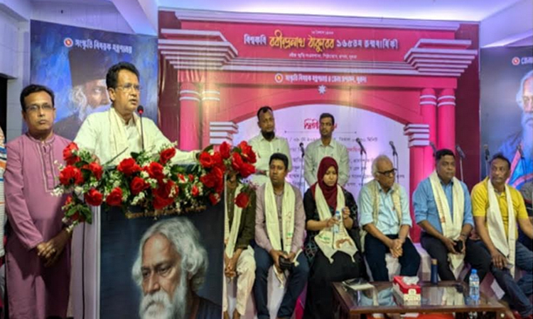 Pithavog to be developed as research centre for Rabindranath studies: MP Helal