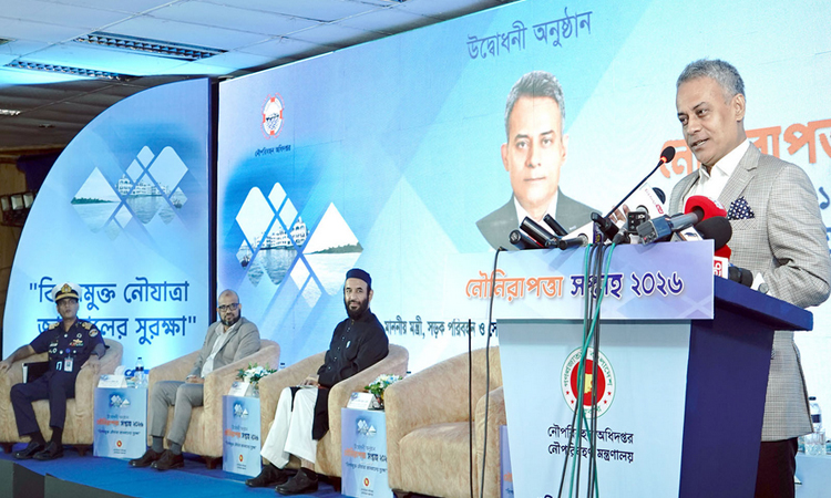 16 govt agencies working to keep country’s waterways navigable: Rabiul 