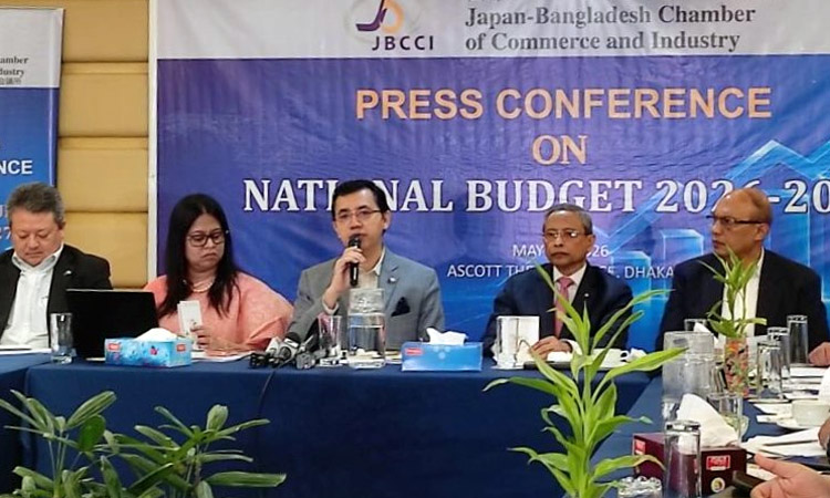 JBCCI urges investment-focused budget to boost competitiveness, FDI