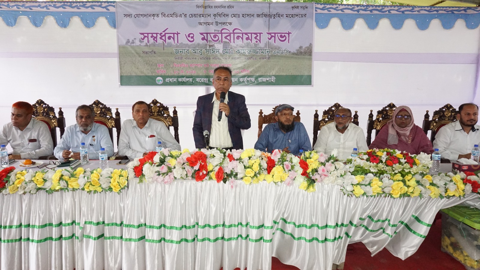 Hasan Zafir Tuhin joins BMDA as its chairman