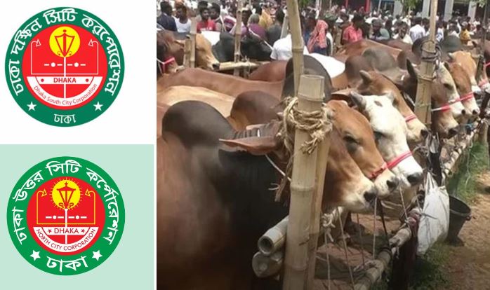 Dhaka to have 27 cattle markets for Eid-ul-Azha