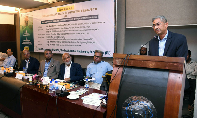 Sustainable and safe coastal infrastructure a timely demand: Anee   