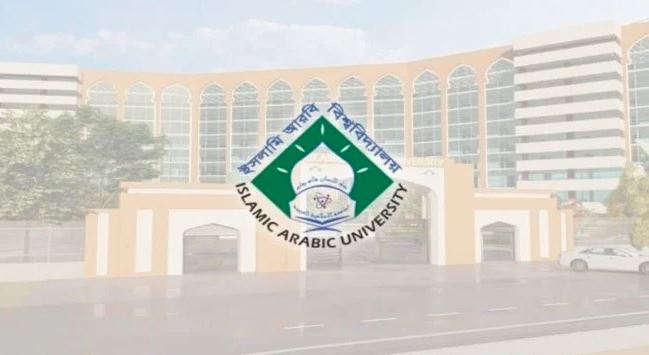 Kamil exam results of IAU published with 89.82pc pass rate