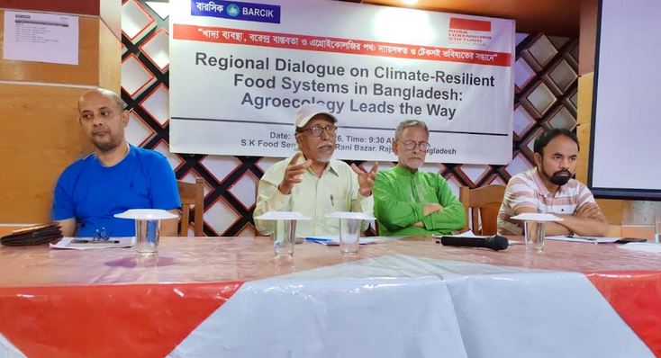 Regional dialogue on climate-resilient food systems held in Rajshahi