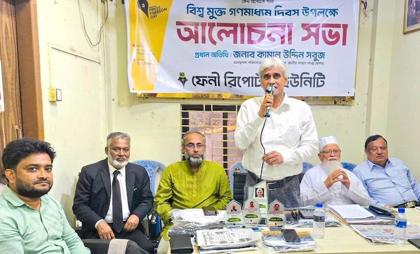 Enjoy press freedom maintaining responsibility: Kamaluddin