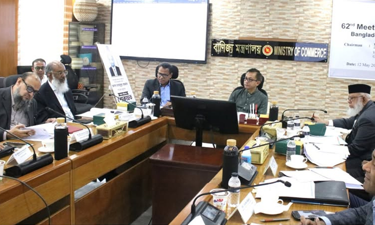 BFTI to be transformed into self-sustaining knowledge hub: Muktadir 