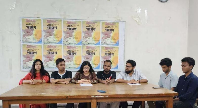 Four-day theatre festival begins at JU on May 13