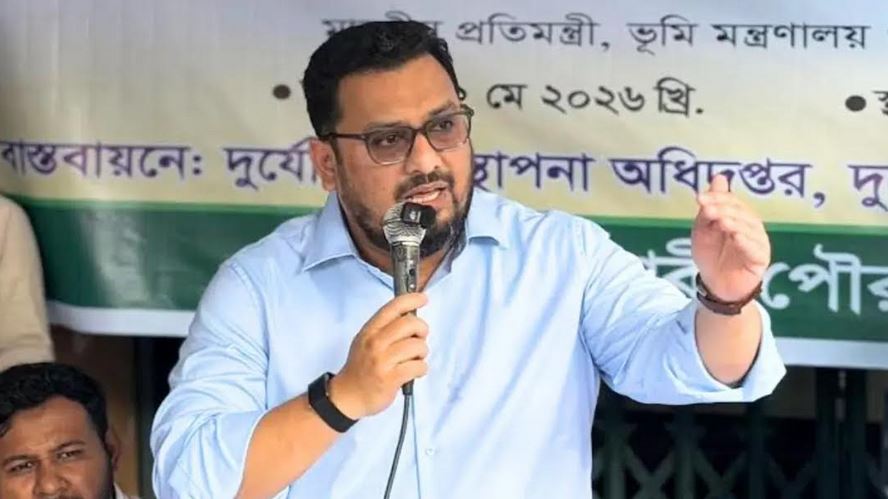 No political identity can justify crime: Mir Helal