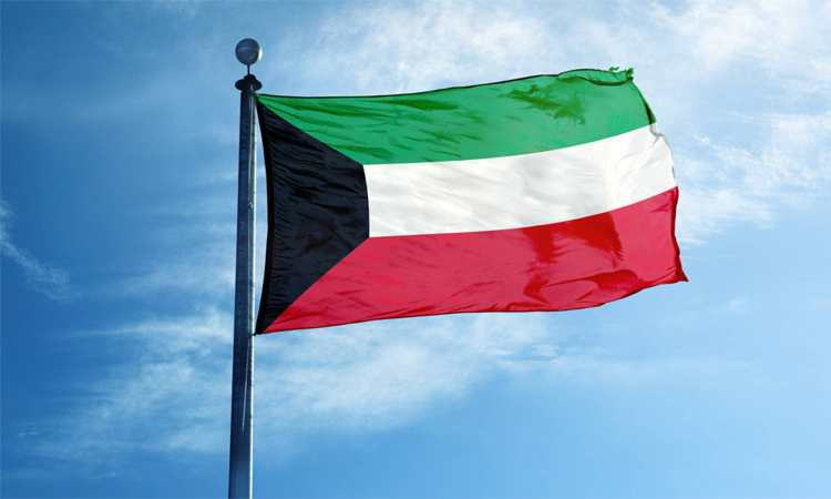 Kuwait says foiled infiltration attempt by four members of Iran's Guards
