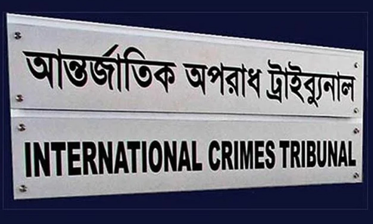 June 4 set for indictment hearing in case over killings of Wasim, 5 others