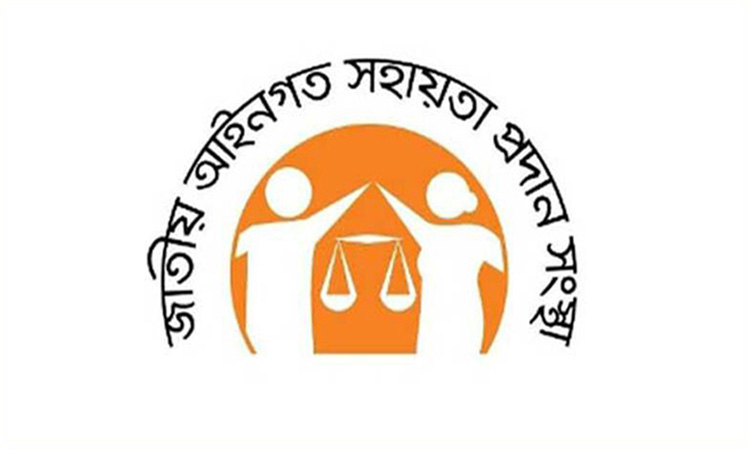 Legal Aid realizes over Tk 354.58cr compensation for insolvent litigants