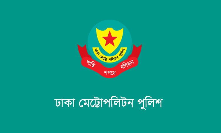 175 held in DMP Mirpur Division as crackdown on crime, drugs and juvenile gangs