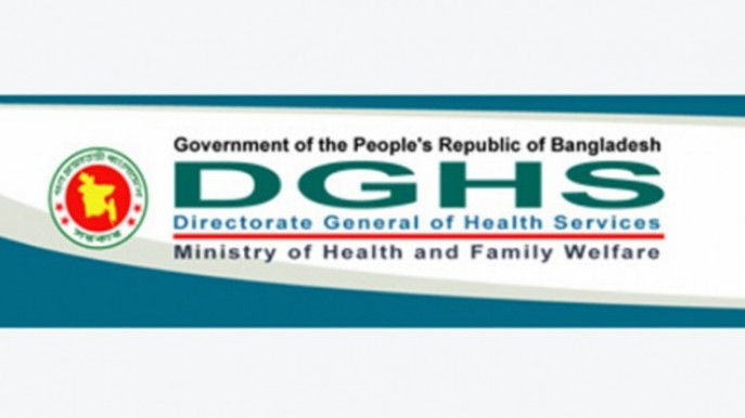7 more die of measles-like symptoms