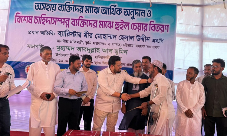 Development not possible by leaving marginalized people behind - Mir Helal