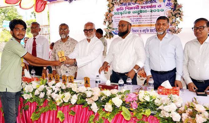 Manju calls for long-term planning for future