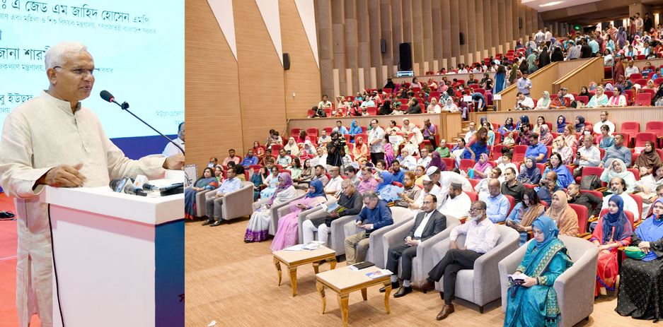 Social development impossible leaving behind persons with disabilities: Social Welfare Minister