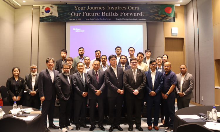 First-ever Bangladeshi semiconductor roadshow in S. Korea