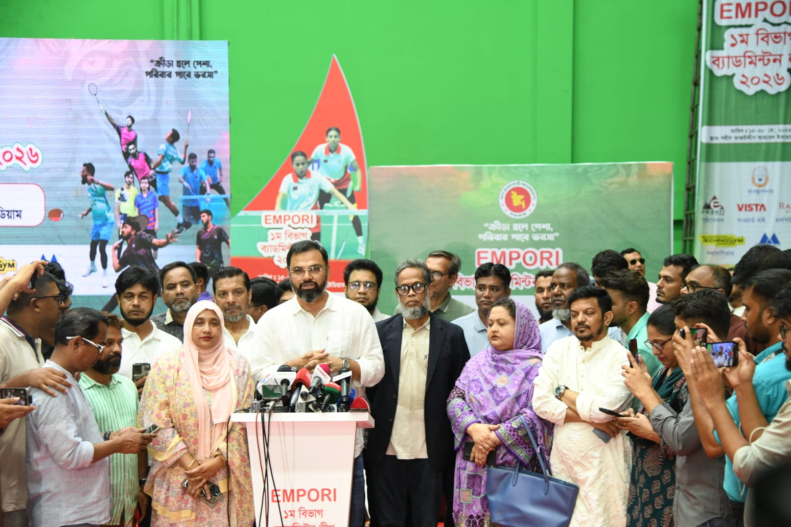 Present government gives equal importance to all games: Aminul 