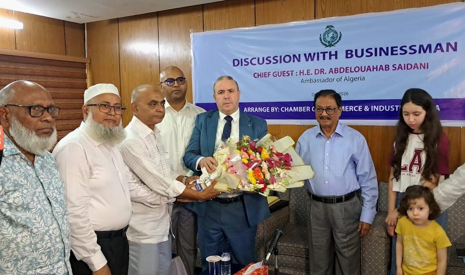Algerian ambassador expresses interest in investing in Bhola