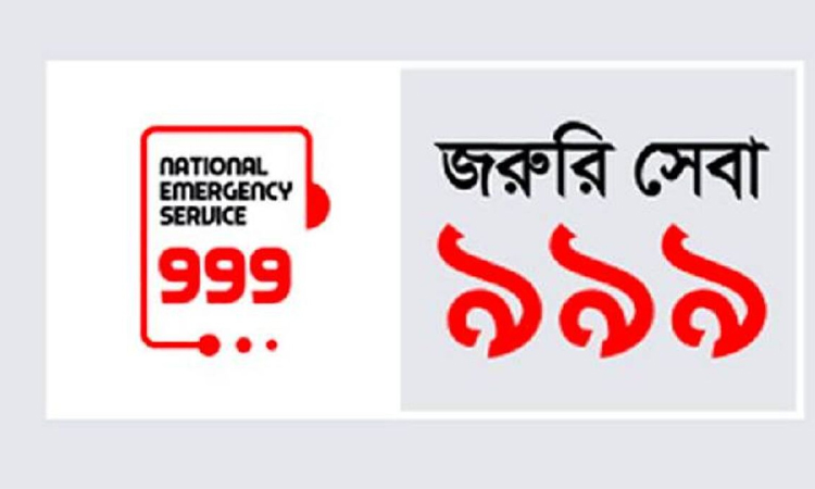 Unnecessary, fake calls to emergency helpline 999 hindering genuine service