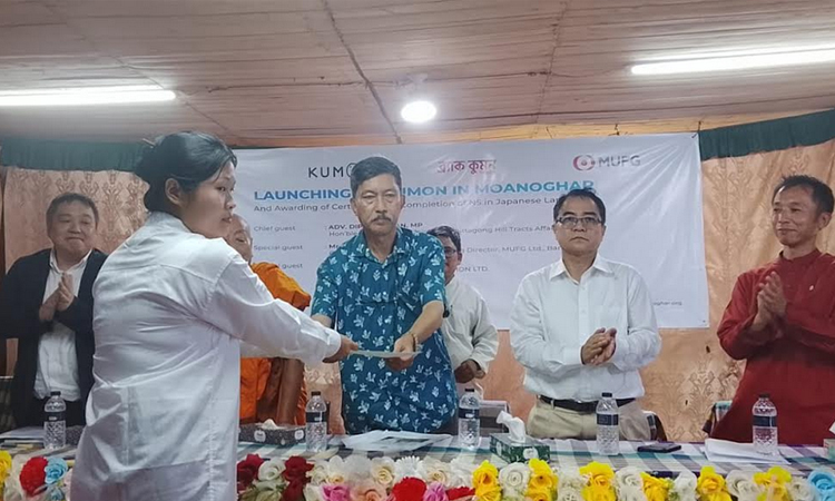 Govt. committed to promoting education in hills: CHT minister