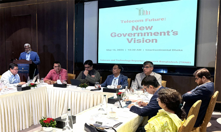 Stakeholders urge policy reforms, stable long-term framework to advance digital economy