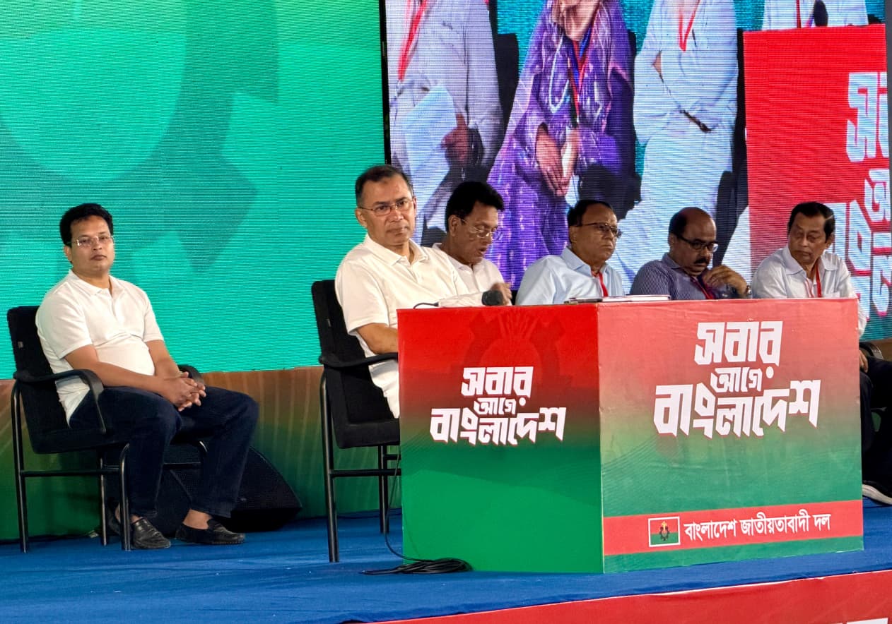 Tarique Rahman holds meeting with Chandpur BNP, associate bodies' leaders