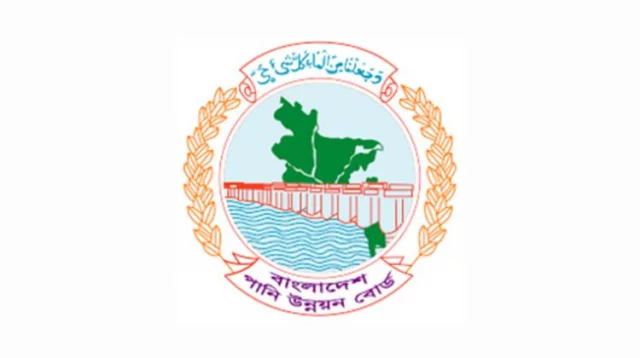 BWDB moves to disseminate flood warning though toll-free SMS