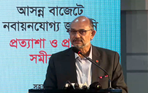 Govt to break oligarchic grip on energy sector: Titumir
