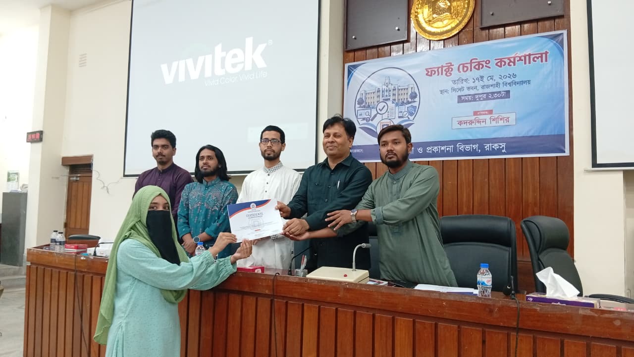 Fact-Checking workshop held at RU