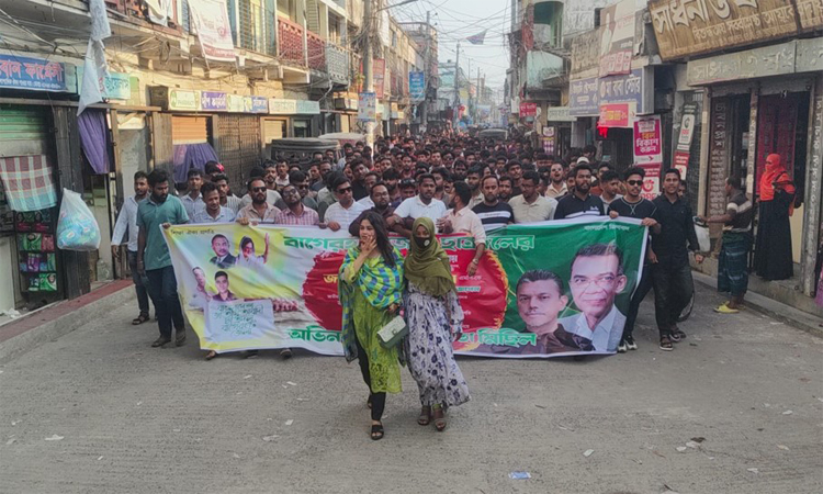 Joyous procession in Rampal to greet newly formed Bagerhat District Chhatra Dal committee