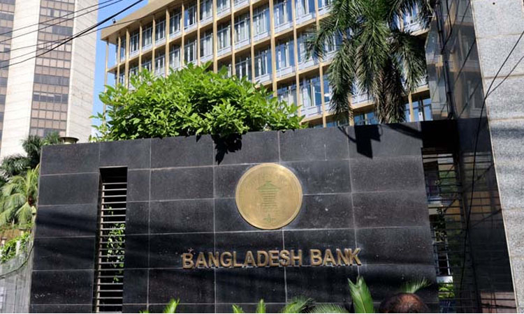 Probe report in BB reserve heist case on July 2