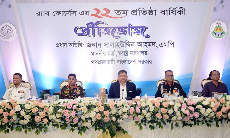 RAB to be made more pro-people, accountable force: Home Minister