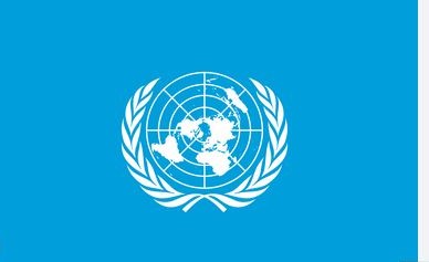 UN demands Israel prevent 'genocide' in Gaza