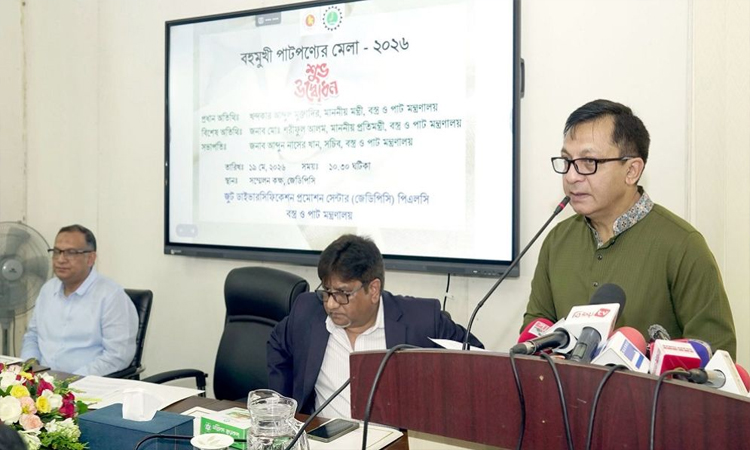 Govt aims to transform jute sector into $7 billion industry: Muktadir 