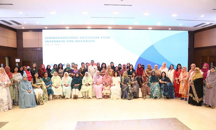 DSE, IFC host 'women on boards' session to strengthen female corporate leadership