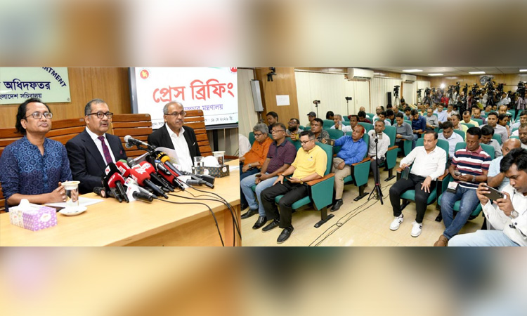 RAB will not remain as before, comprehensive law being formulated: Dr Zahed 