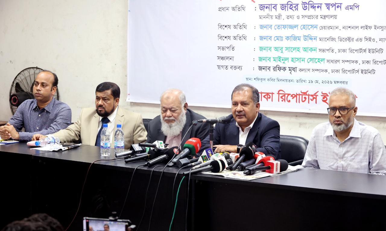 Govt to form independent commission to stop misusing media: Swapon 