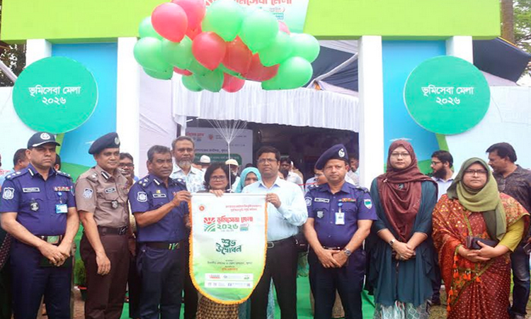 38 people receive compensation cheques worth Tk 3 crore in Khulna