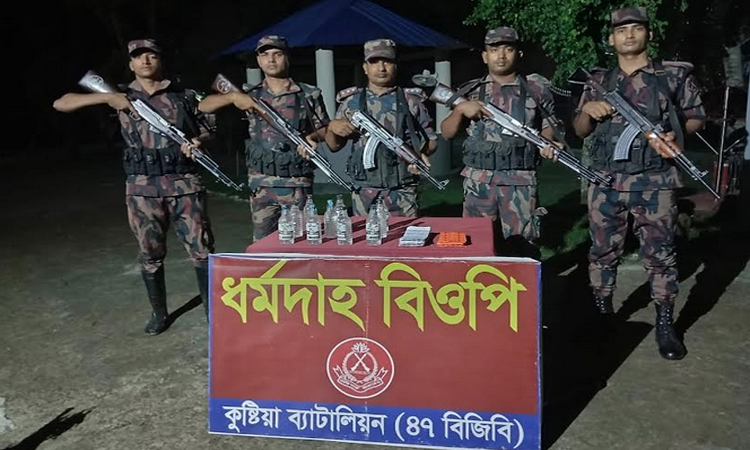 Drugs, contraband worth Tk 21 Lakh seized in Kushtia